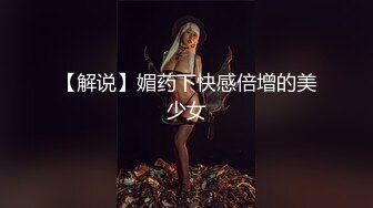 怒操女快递 001