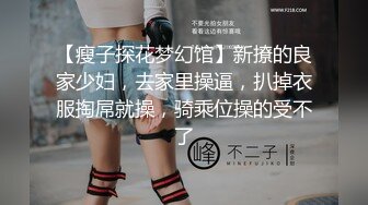 DA03 大象传媒 老公的设计 NTR的快感