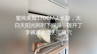 水手服安娜和巧克力腹肌男