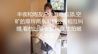 [MP4/ 873M] 新人温柔甜美小姐姐！操逼旁边摄影老哥解说！大白美臀骑乘位