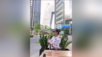 ⚫️啊~射我屁眼里，对话淫荡，反差露脸邻家乖乖女眼镜妹【小芸】高价定制最终版，居家各种淫荡自拍，没了纯只剩下欲 (10)