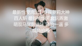 酒店偷拍 情趣圆床绿叶房小哥睡醒精神爽各种姿势后入骑草女朋友