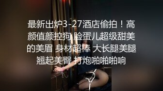 超大眼萌妹子露脸卖力口交裹屌无套插入无毛