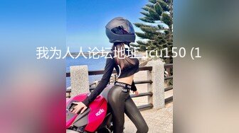 苗条白嫩漂亮外围女 肉丝高跟鞋