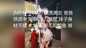 西安骚老婆自慰到高潮