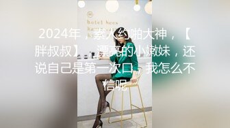 [MP4/ 956M] 漂亮美女紫薇啪啪 逼逼痒了 想要大肉棒了 只能满足她 淫水超多 掰着M腿很享受肉棒的抽插