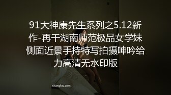 亚裔媚外女【 asianmochi 】 女女 2女1男 群交 侍奉白皮OF啪啪视频合集 【118v】 (46)