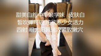 大长腿清纯反差小姐姐〖Cola酱〗✿性瘾护士已上线，抓好我的双马尾……不对，抓好方向盘，后入实在是太深了，会坏掉的