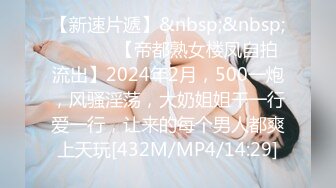 【新片速遞】【经典91自拍达人】疯狂双人夹一操 娇嫩女友人小性瘾强 和老铁疯狂3P操 前怼后操 小逼能受得了吗 高清720P版[1410M/MP4/01:03:18]