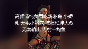 【OnlyFans】黑珍珠美女 AmiraWest 最全合集 75