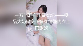 sa国际传媒 saky-004 饥渴少妇觊觎搬家工人-白熙雨