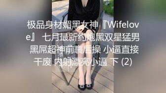 舞蹈社学妹露脸口交操逼