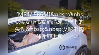 [CHN-121] 新 出租素人妹给你干 57 宫下结莉