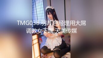 [MP4/3.65GB]皇家華人HJ-080-085 電車搭訕女神護士+猥瑣工人操上女監工+巨乳傲慢上司醉酒後強鮑