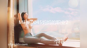 [MP4/ 438M] 约操短裙少妇，按着头深喉插嘴，扶屌骑乘扛起双腿爆插