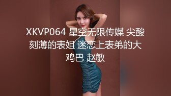 高颜值性感美熟妇，白嫩身材穿着情趣装挑逗