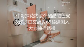 《重磅??福利》Onlyfans付费享有SWAG女神Linhicute跨平台不雅自拍专业就是不一样骚的一批166P+17V