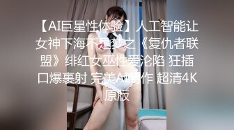 【JD018】房东与房客.国民女神苏小小.惨遭男友劈腿.无奈以身抵扣房租 #苏小小