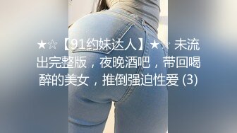 ⚫️⚫️⚫️现实版美女与野兽，广西绿帽男首次给娇小媚黑淫妻找巨型粗壮黑人玩肏，大肉棒一步到胃爽翻天