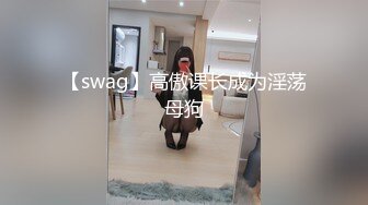 【国产版】[TMG-119]莉娜 岳母强上生病女婿 天美传媒