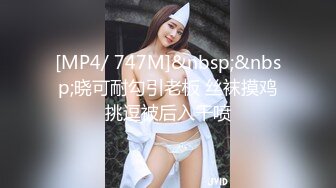 【AI换脸视频】刘亦菲 浴池女老板为招揽生意亲自上阵