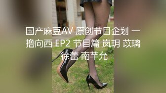 中年夫妇再次激情燃烧 像年轻时那般再爱一次 宫部凉花