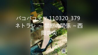 [MP4/ 321M]&nbsp;&nbsp;真实偷拍 家庭网络摄像头偷拍妹子和男友手机视频自慰给对方看