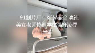 微胖老婆前后夹击被操