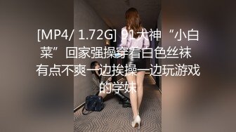 淄博美女自慰求我的大鸡巴干他