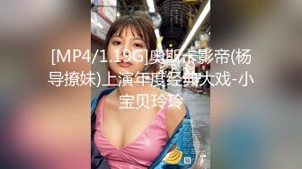 表哥扶贫站街女路边按摩店挑了个女技师整个400块一条龙全套啪啪服务