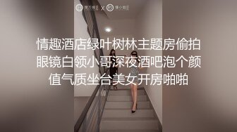 《监控破解》精壮小伙带着漂亮乖巧的女友玩69啪啪啪❤️干累了女友还能按摩