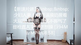 [原創錄制](sex)20240114_粉粉猫猫酱