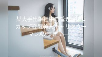 [MP4]STP27727 星空传媒 XKTC002 共享女友朋友妻我来骑▌汁汁▌粉色情趣护士 肉棒深喉做核酸 狂肏极品嫩穴爆射 VIP0600