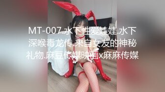 日常更新2023年9月28日个人自录国内女主播合集【91V】 (19)