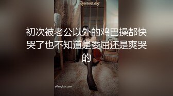 肥臀就要后入