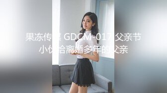 叫声诱人的女上位