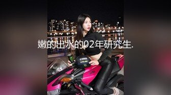 -女神终于突破自我【你最好别想我】首次完美裸露三点 道具自慰 (7)