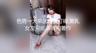 王婉婉性感写真