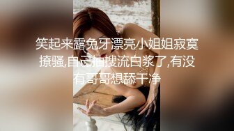 《继母与女儿一 -儿子把继母女儿操了 田恬》