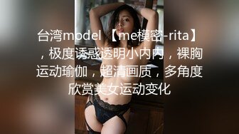 大奶兼職女好開放了，先沙發上自摸誘惑，床上淫語不斷