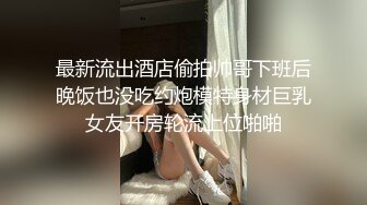 继续更新骚妻的母狗本性终于展露了屁股都被打红了还在那扭看来这母狗真得就是欠鸡巴肏骚妻淫妻骚屄母狗