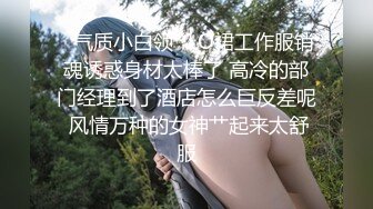 突袭女优计划EP12.AV篇.寻小小.吸取阳气爱液添加.麻豆传媒映画