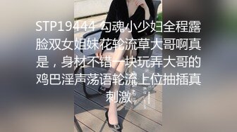 短发美女吃鸡啪啪被无套输出内射