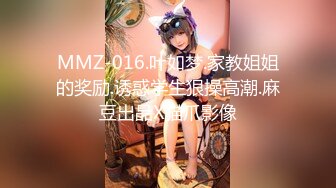 [MP4/ 144M]  小母狗奶大水多。女： 啊哥哥操死我 ， 啊啊哥哥  男：你是不是骚逼，你的屄真紧呀，舒不舒服