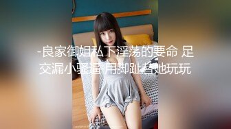 F神乳妹子圣诞节的温柔自助乳交