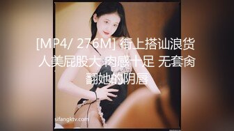 STP26766 扣扣传媒 FSOG005 超美蜜穴御姐 ▌许木学长▌爆操醉酒女室友 美妙快感彻底征服 激射香艳蜜臀