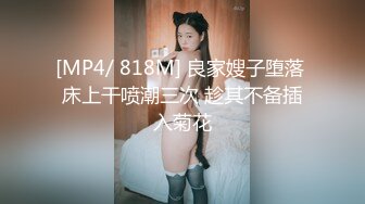 女神 王馨瑶 性感蓝绿色轻透情趣服饰 御姐姿态婀娜妩媚 袅袅气息淋漓绽放[80P/114M]