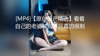 校花女神回归~【柒玖】网红颜值绝美蜜桃臀~粉穴晶莹道具自淫~【100v】 (42)