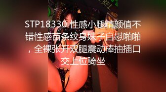 肛交肥臀熟女系列2