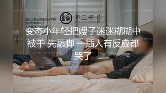 【KFC】短裙学生妹和男友逛街。肉色丝袜格子内内前后CD